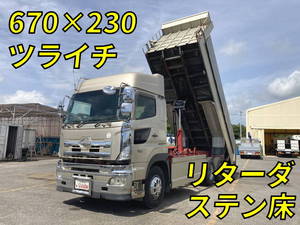 Profia Dump_1