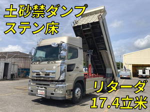 Profia Deep Dump_1