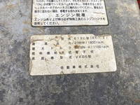 HINO Profia Dump ADG-FS1EPYA 2007 479,871km_27