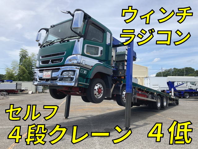 MITSUBISHI FUSO Super Great Self Loader (With 4 Steps Of Cranes) QPG-FS60VZ 2017 269,795km_1