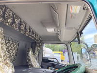 MITSUBISHI FUSO Super Great Self Loader (With 4 Steps Of Cranes) QPG-FS60VZ 2017 269,795km_34
