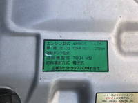 MITSUBISHI FUSO Canter Flat Body PDG-FE83DY 2007 259,058km_27