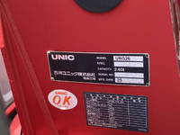 ISUZU Elf Truck (With 4 Steps Of Cranes) TPG-NKR85R 2018 279,624km_30