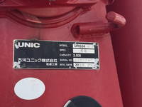 ISUZU Forward Truck (With 4 Steps Of Cranes) 2PG-FRR90S1 2018 54,931km_18