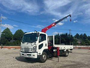 Forward Truck (With 4 Steps Of Cranes)_1