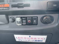 ISUZU Forward Truck (With 4 Steps Of Cranes) 2PG-FRR90S1 2018 54,931km_25