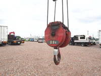 ISUZU Forward Truck (With 4 Steps Of Cranes) PKG-FRR90S2 2007 590,882km_17