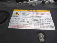 ISUZU Forward Truck (With 4 Steps Of Cranes) PKG-FRR90S2 2007 590,882km_33