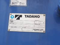 UD TRUCKS Condor Truck (With 4 Steps Of Cranes) TKG-MK38L 2015 212,245km_10