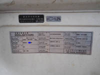 UD TRUCKS Condor Truck (With 4 Steps Of Cranes) TKG-MK38L 2015 212,245km_34
