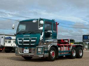Giga Trailer Head_1