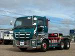 Giga Trailer Head