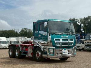 Giga Trailer Head_2