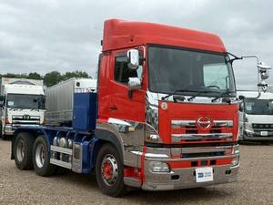 Profia Trailer Head_2