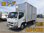 Canter Aluminum Van