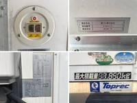 ISUZU Elf Refrigerator & Freezer Truck TPG-NLR85AN 2018 53,886km_18