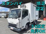 Elf Refrigerator & Freezer Truck