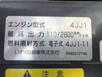ISUZU Elf Refrigerator & Freezer Truck TPG-NLR85AN 2018 53,886km_28