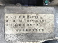 HINO Ranger Aluminum Wing TPG-FD7JLAA 2017 692,716km_24