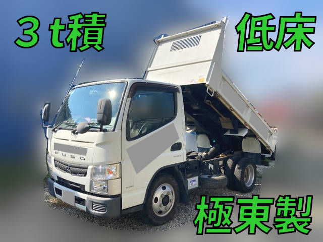 MITSUBISHI FUSO Canter Dump TKG-FBA60 2015 33,767km_1