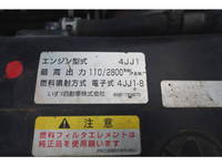 ISUZU Elf Garbage Truck SKG-NPR85YN 2013 272,589km_24