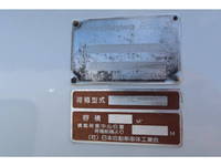 ISUZU Elf Garbage Truck SKG-NPR85YN 2013 272,589km_8