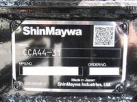 MITSUBISHI FUSO Fighter Container Carrier Truck 2KG-FK62F 2025 1,000km_24