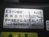 ISUZU Elf Garbage Truck TPG-NMR85AN 2016 177,000km_20