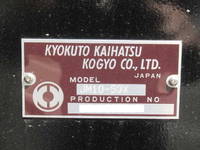 MITSUBISHI FUSO Super Great Container Carrier Truck 2PG-FV80VY 2025 2,000km_26