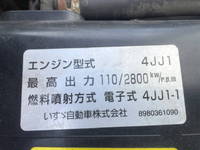 ISUZU Elf Panel Wing BKG-NPR85AN 2007 135,446km_28