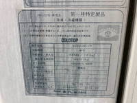ISUZU Elf Refrigerator & Freezer Truck TKG-NPR85AN 2014 227,370km_17