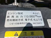 ISUZU Elf Refrigerator & Freezer Truck TKG-NPR85AN 2014 227,370km_27