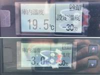 ISUZU Elf Refrigerator & Freezer Truck TKG-NPR85AN 2014 227,370km_34