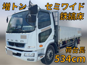 Fighter Aluminum Block_1