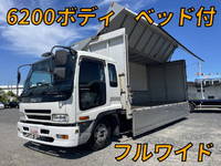 ISUZU Forward Aluminum Wing PA-FRR34L4 2007 472,423km_1