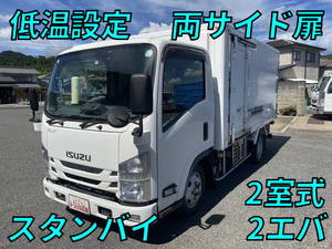 Elf Refrigerator & Freezer Truck_1