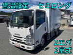 Elf Refrigerator & Freezer Truck