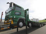 Super Great Self Loader