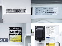 TOYOTA Toyoace Flat Body QDF-KDY231 2014 129,576km_12