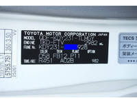 TOYOTA Toyoace Flat Body QDF-KDY231 2014 129,576km_40
