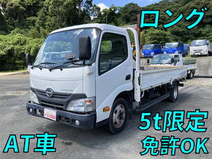 HINO Dutro Flat Body TKG-XZC655M 2014 227,934km_1