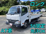 Dutro Flat Body