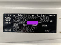 HINO Dutro Flat Body TKG-XZC655M 2014 227,934km_38