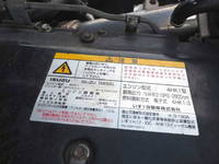 ISUZU Forward Truck (With 5 Steps Of Cranes) PKG-FRR90S2 2011 322,889km_32