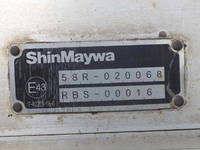 ISUZU Forward Aluminum Wing TKG-FRR90S2 2014 294,954km_13