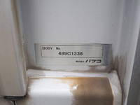 ISUZU Forward Aluminum Wing TKG-FRR90S2 2014 294,954km_25