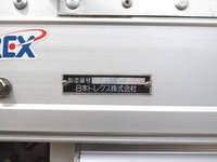 MITSUBISHI FUSO Canter Aluminum Wing TKG-FED90 2016 533,780km_31