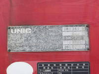 HINO Ranger Truck (With 4 Steps Of Cranes) TKG-FC9JKAP 2012 112,663km_9