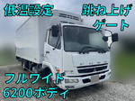 Fighter Refrigerator & Freezer Truck