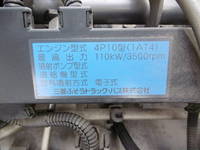 NISSAN Atlas Aluminum Van TKG-FEA5W 2016 89,039km_16